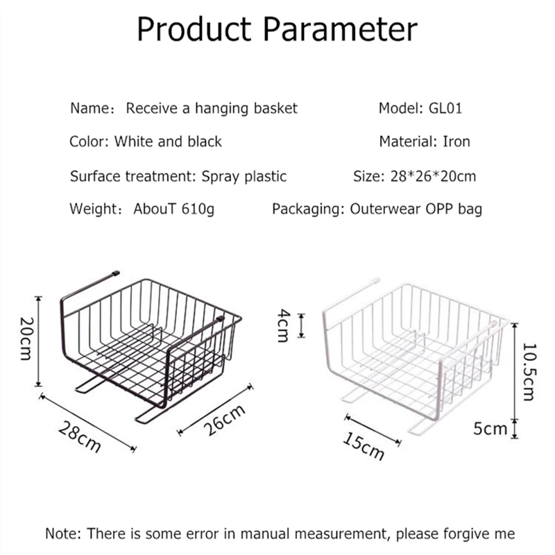 Подвесная полка для кухонного шкафа железная сетчатая корзина хранения