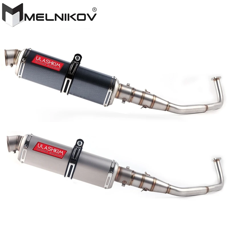 

SH150 SH 125 150I Motorcycle Exhaust Full System Slip On Middle Link Pipe For Honda SH125 SH150i SH125i Exhaust 2017- 2020