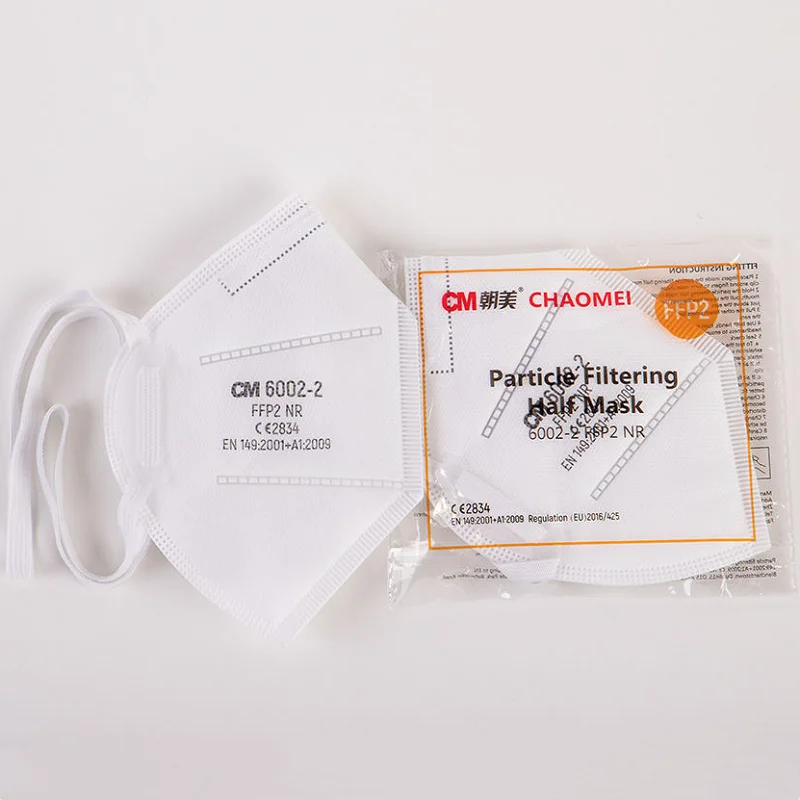 FFP2 маска для лица Складная Анти частиц респиратор повязка на голову дыхание