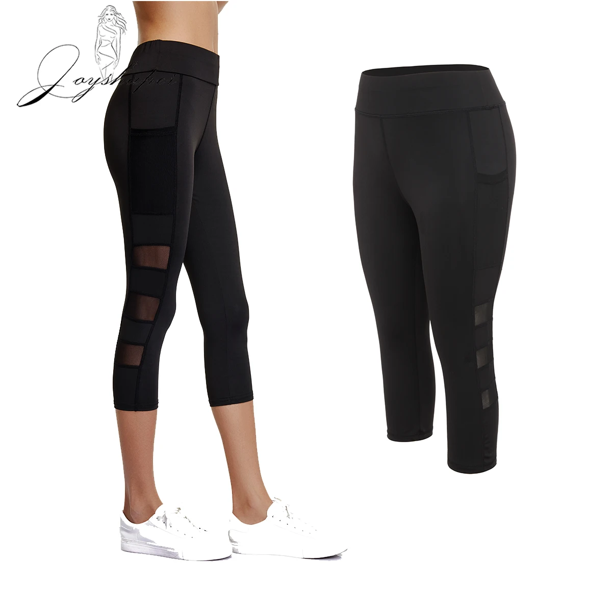 Joyshaper гимнастические спортивные брюки черные леггинсы для тренировок с