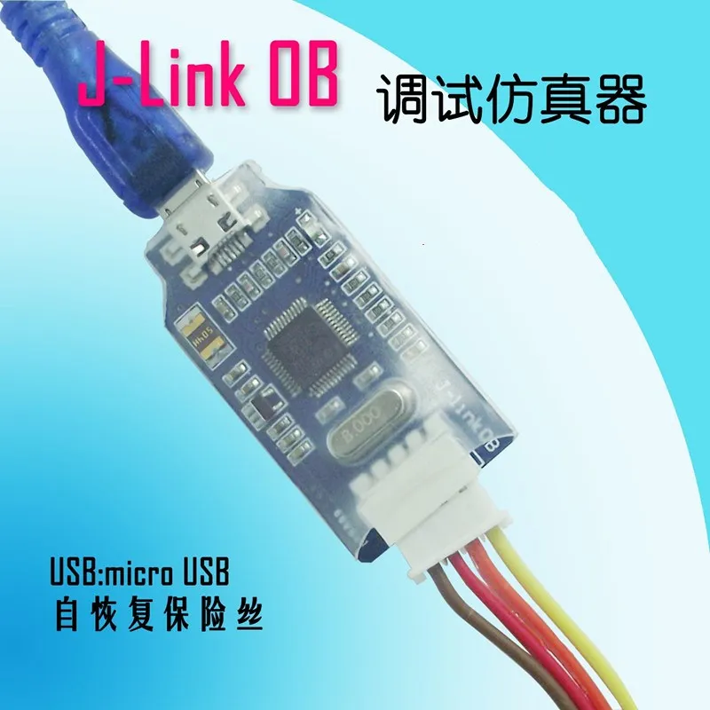 J-Link OB отладчик программатор загрузчик Jlink STM32 вместо последовательного порта stlink