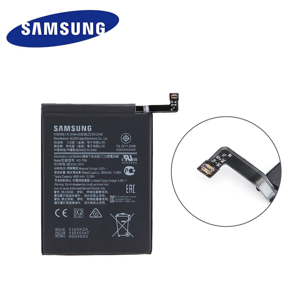 samsung 100 orginal hq 70n 4000mah replacement battery for samsung galaxy a11 a115 sm a115 mobile phone batteries free global shipping