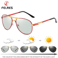felres men metal frame photochromic polarized sunglasses uv400 outdoor eyewear driving fishing anti glare glasses f8722