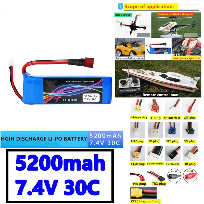 

100% оригинальная Высокоскоростная Модель автомобиля, батарея 5200 мАч 2S-7,4 В 30C, модель самолета, литиевая батарея, модель автомобиля, Воздушная...