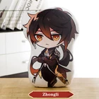 45 см ударные Мультяшные аниме реальные диванные подушки разбавленные Venti Klee ZhongLi Мягкие плюшевые милые Мультяшные игрушки