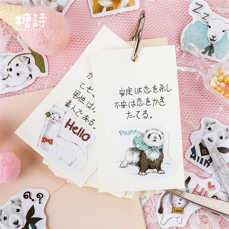 46 шт кофе декоративные наклейки Канцтовары Скрапбукинг DIY дневник альбом палка |