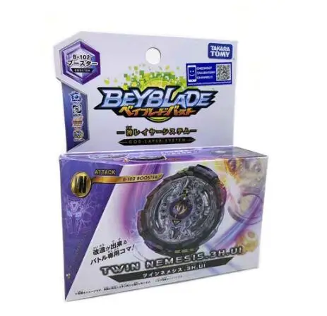 Takara Tomy bayblade Burst B-149 три набора игрушек для королевского высшего божества вращающийся гироскоп beyblade B149 beyblade B148 B145 - Color: B102