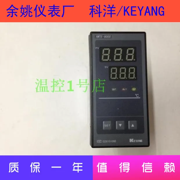 Cheap Keyang controlador de temperatura para reloj inteligente, dispositivo de control de temperatura, XMTE B8131AD3, para garantizar el suministro, XMTE 8000
