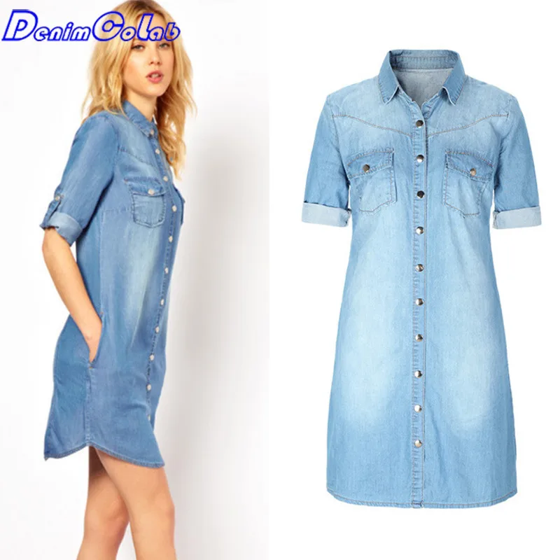 

DenimColab Women Fashion Jeans Dress Short Sleeve Solid Denim Shirt Turn Down Collar Casual Long Blouse Office Lady Shirt Dress