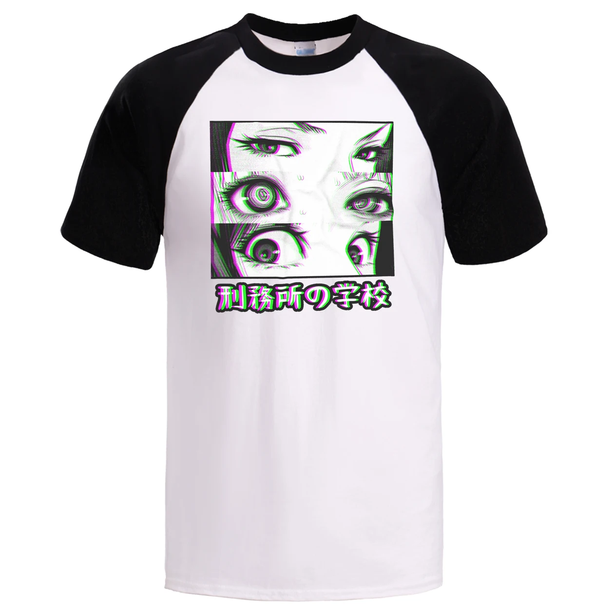 Мужская футболка для школы летняя реглан глаза Sad с коротким рукавом хлопковые