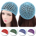 Модная сетка для волос, вязаная крючком шапка, сплошной цвет, снуд, Спящая женская ночная накидка, тюрбан, шапка, шапочка, аксессуары для волос шляпы