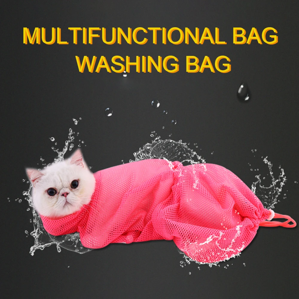 Мягкая Сетчатая Сумка для ухода за кошками регулируемые мешки ногтями