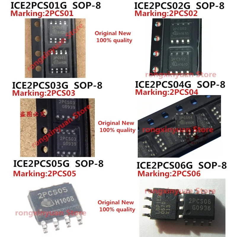 10 шт. ICE2PCS01G 2PCS01 ICE2PCS02G 2PCS02 ICE2PCS03G 2PCS03 ICE2PCS04G 2PCS04 ICE2PCS05G 2PCS05 ICE2PCS06G 2PCS06 ICE2PCS02 Новый