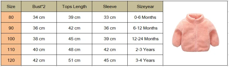 2019 одежда для маленьких девочек милый свитер однотонное пальто мальчиков осенне