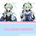 Аниме дакимакура геншин ударопрочная сахароза милая девушка HD Подушка Чехол обнимающая Подушка Чехол для комнаты отаку Косплей Подарки