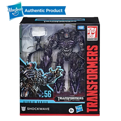 Shockwave Hasbro Трансформеры игрушки студийная серия 56 лидер класс Трансформеры Темный Луны Shockwave фигурка для детей 8,5 дюйма - Цвет: Shockwave