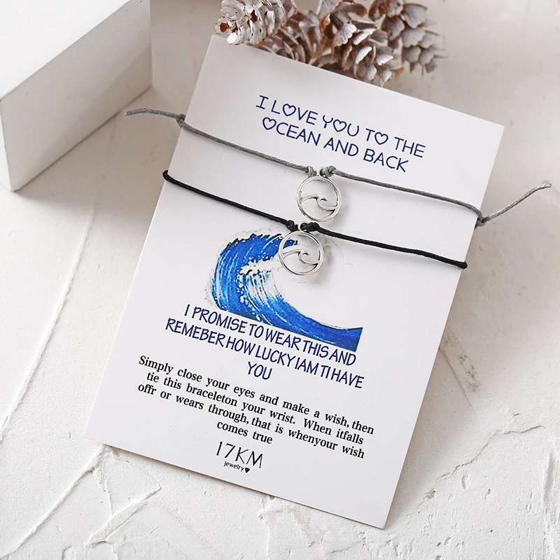 2 шт./лот Регулируемая веревочная цепочка браслет с морскими волнами для женщин и