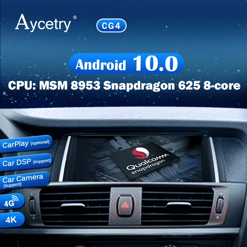 Автомагнитола Qualcomm Android 10 2 din мультимедийный экран плеер Авторадио для BMW X3 F25 X4 F26