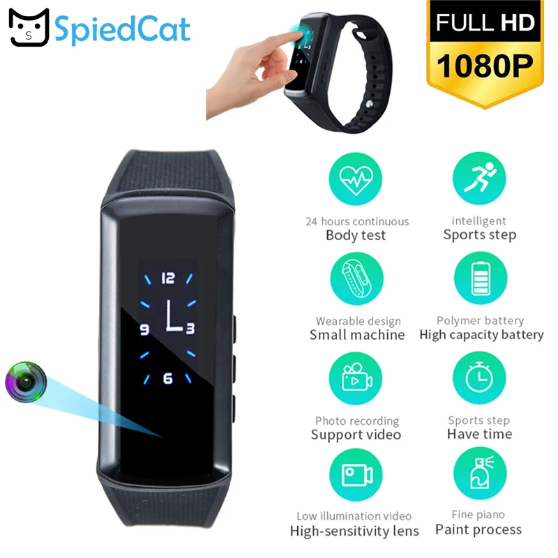HD 1080P Мини Спорт на открытом воздухе секрет видео Запись сенсорная кнопка Bluetooth