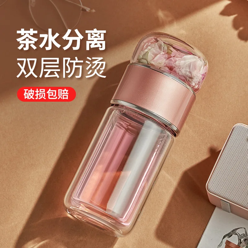 Фильтрационная сепарация чайной чашки чайные стеклянные цветочные Мужская и