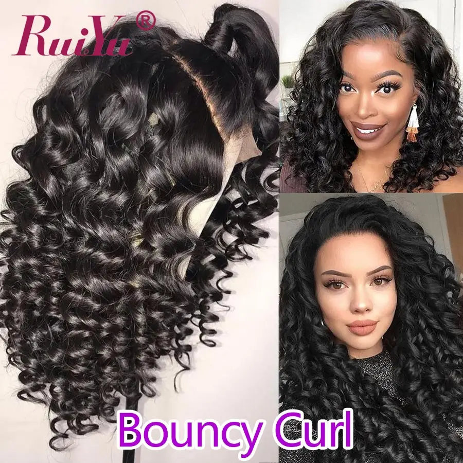 Бразильпряди волосы волнистые пучки кудрявые 100% человеческие Реми для