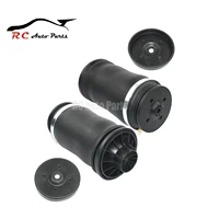 2 pcs rear spring bag air shock absorber repair kit for benz w164 x164 ml class 1643200625 1643200725 1643201025 1643200925