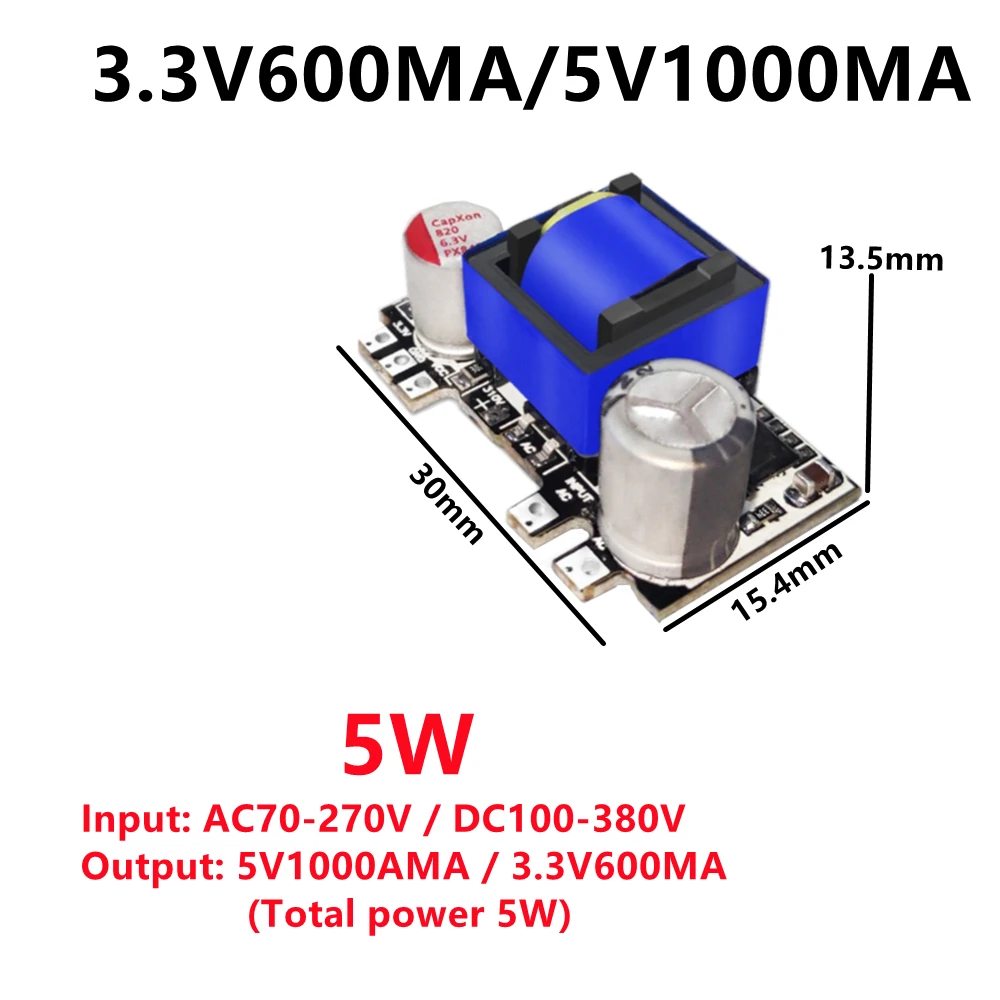 

Импульсный блок питания GlintDeer Switching power supply module
