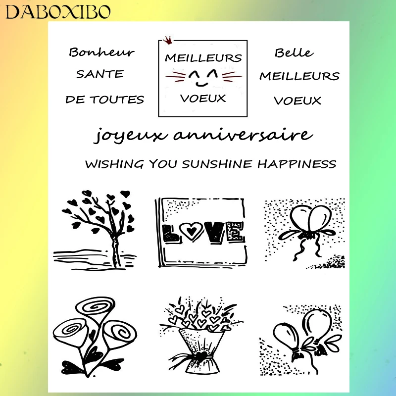 DABOXIBO Красивый букет воздушный шар прозрачные штампы для DIY