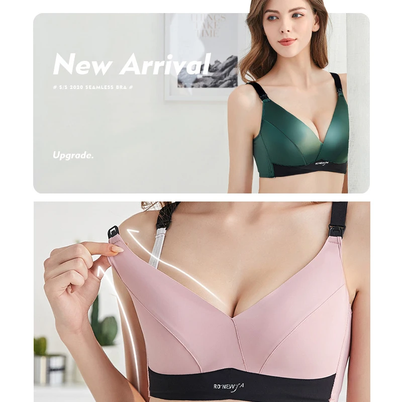 Бюстгальтеры для беременных и кормящих мам одежда кормления без косточек