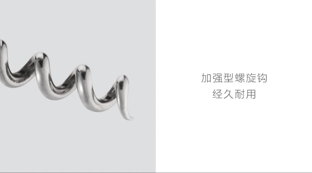 Xiaomi из нержавеющей стали sommelier серебро из всех нержавеющей стали необычайно прочный Xiomi нож для вина из нержавеющей стали