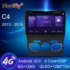 NaviFly 7862 Carplay GPS Android все в одном автомобиль интеллектуальная система радио мультимедиа видео плеер для Citroen C4 2 B7 2013 - 2016
