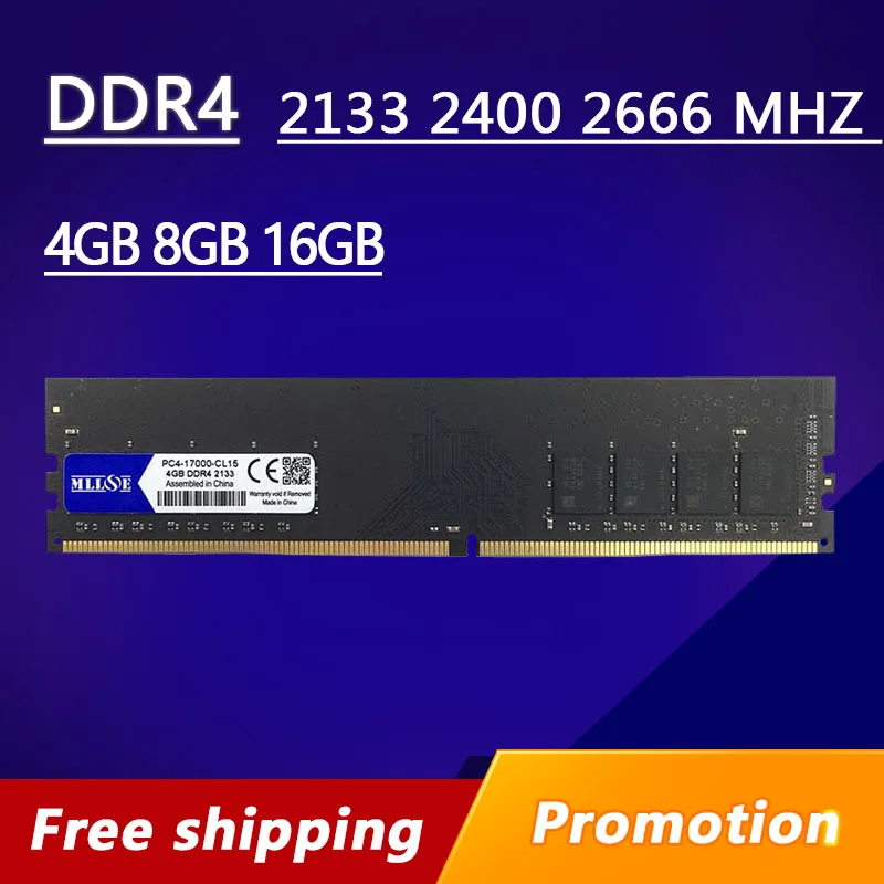 Оперативная память MLLSE DDR4 для настольного ПК ОЗУ 4 ГБ 8 16 ddr4 материнская плата 2133