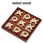 Настольная игра XO Wood, игрушка, игра для взаимодействия родителей и детей, деревянная настольная головоломка, развивающие игрушки для детей, подростков и взрослых