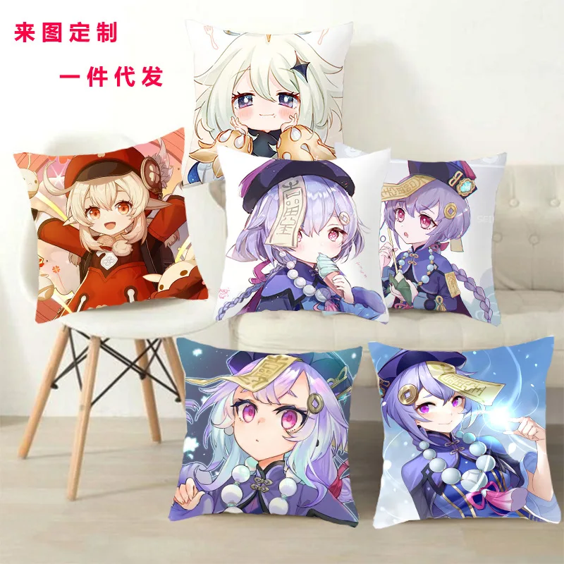 

45*45CM Genshin Impact Cosplay Pillowcase Zhongli Hu Tao Ganyu Xiao Keqing Klee Baal Kazuha Ayaka Square Cushion Pillow Gift