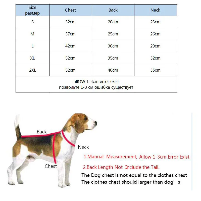 Одежда для домашних животных теплое пальто зимняя куртка с четырьмя штанинами