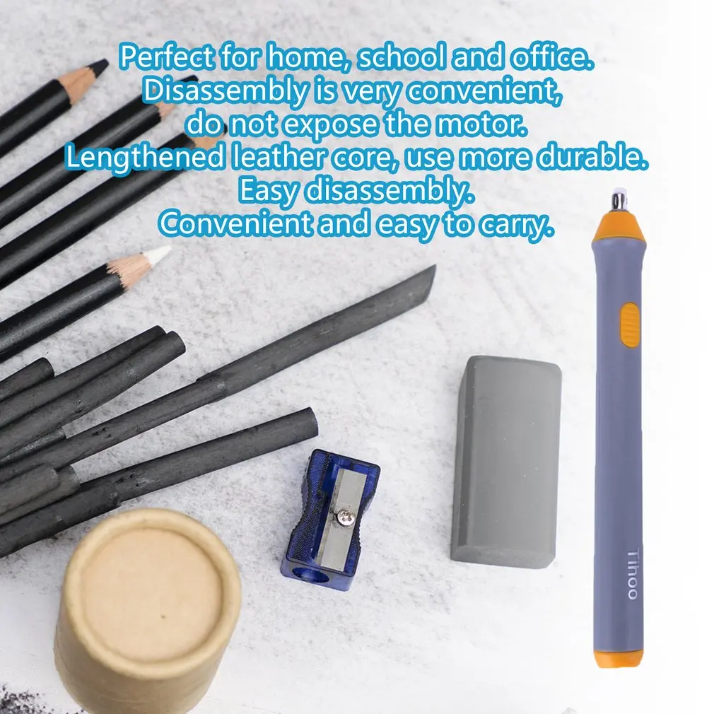 

Электрический ластик для эскизов, стирательное устройство на батарейках для школы и офиса, студентов, подарок, Канцтовары