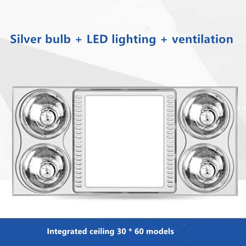 

IKVVT Yuba Lamp Exhaust Fan Lighting Integrated Ceiling Household Light Bulb Bathroom Toilet Heater Bathroom Wall Lamp