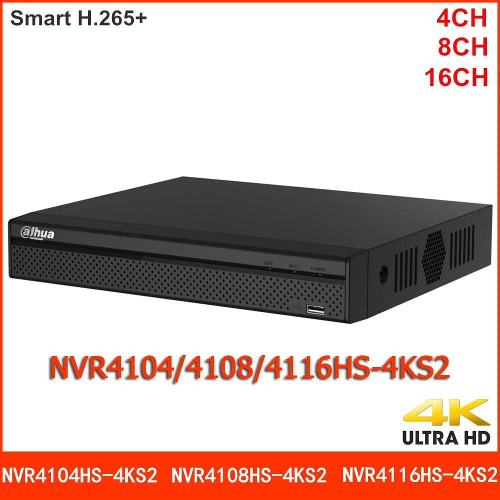 Сетевой видеорегистратор Dahua английская версия 4k 4CH 8CH 16CH NVR Регистраторы NVR4104HS-4KS2