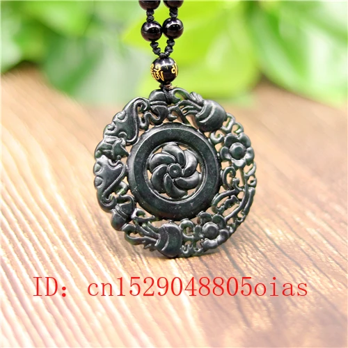 Ожерелье с бусинами из натурального черного и зеленого нефрита очаровательные