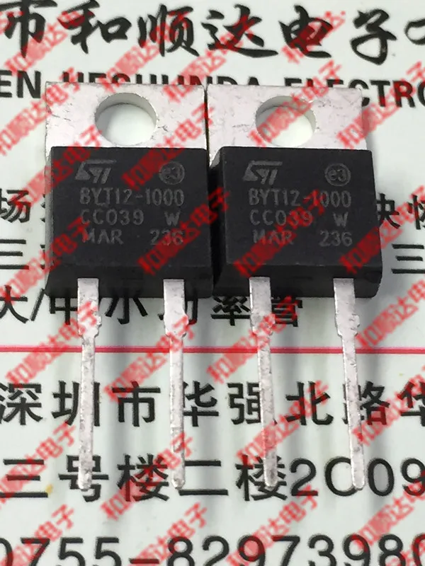 

10pcs/lot BYT12-1000 New Spot TO-220 Fast 1000V 12A