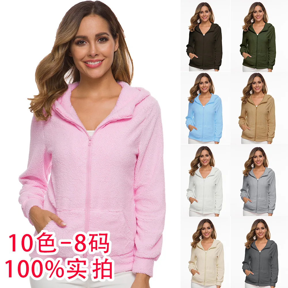 

Women's Fall And Winter Zipper Hooded Pocket Plush Hoodies Top Solid Color Hooded Sweatshirt Lady Casual Coat For Women