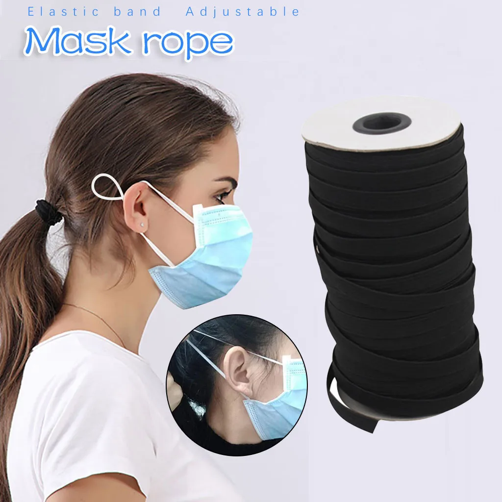 Эластичная лента для лица шириной 14 м/3 мм ширина маски эластичный шнур рукоделия