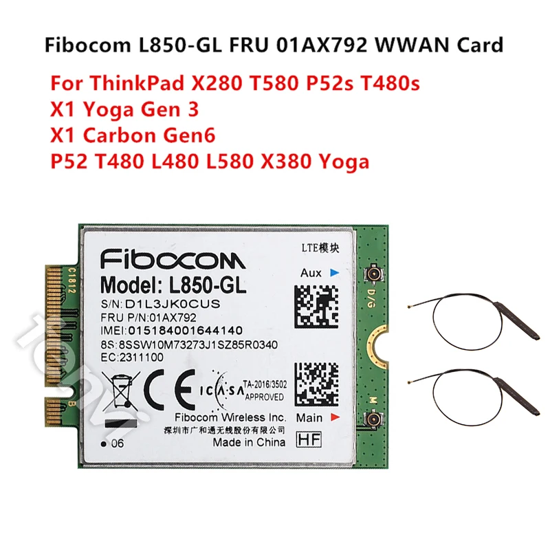 Fibocom L850 GL M.2 карты FRU 01AX792 4 аппарат не привязан к оператору сотовой связи