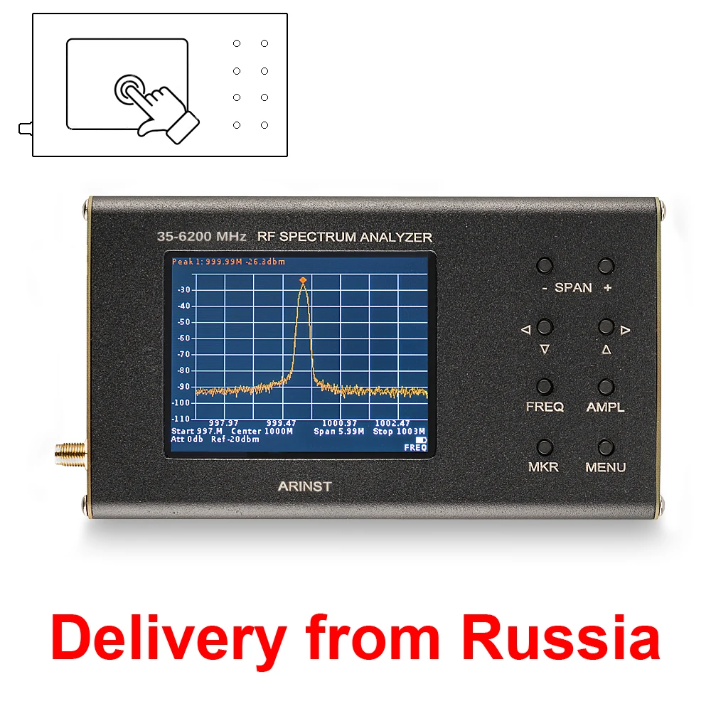 Портативный радиочастотный анализатор спектра Arinst Explorer SSA R2 (35 МГц-6200 МГц) с