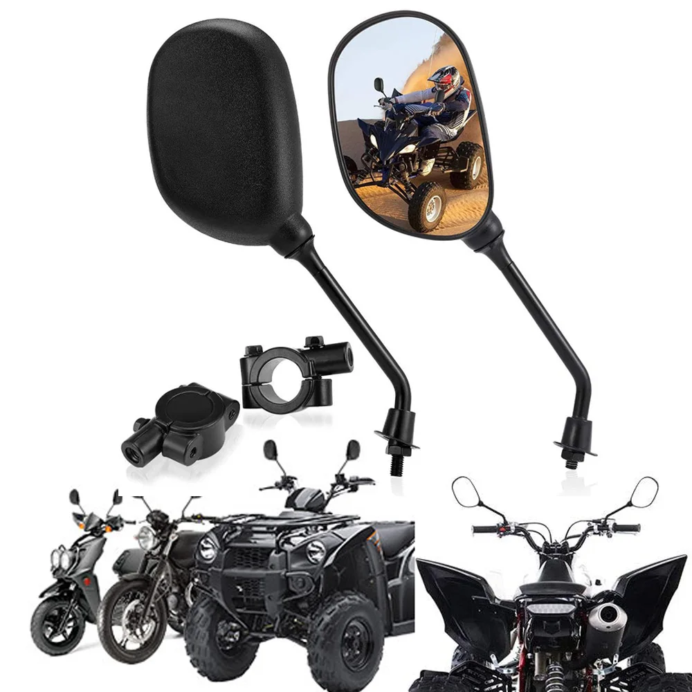 Зеркало заднего вида для квадроциклов 8 мм на руль|Боковые зеркала и аксессуары| |