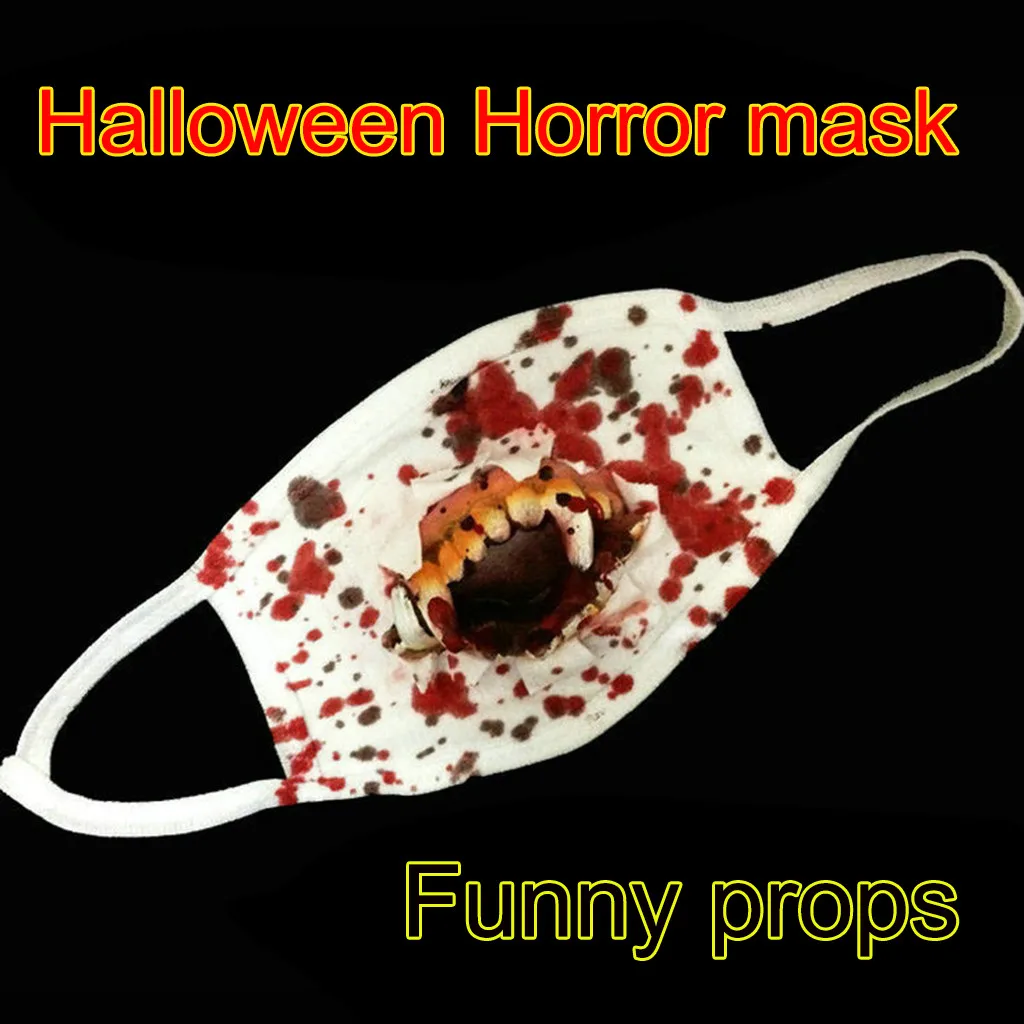 1 шт. 3D унисекс маска для лица на Хэллоуин модная страшная забавная шутка ролевых