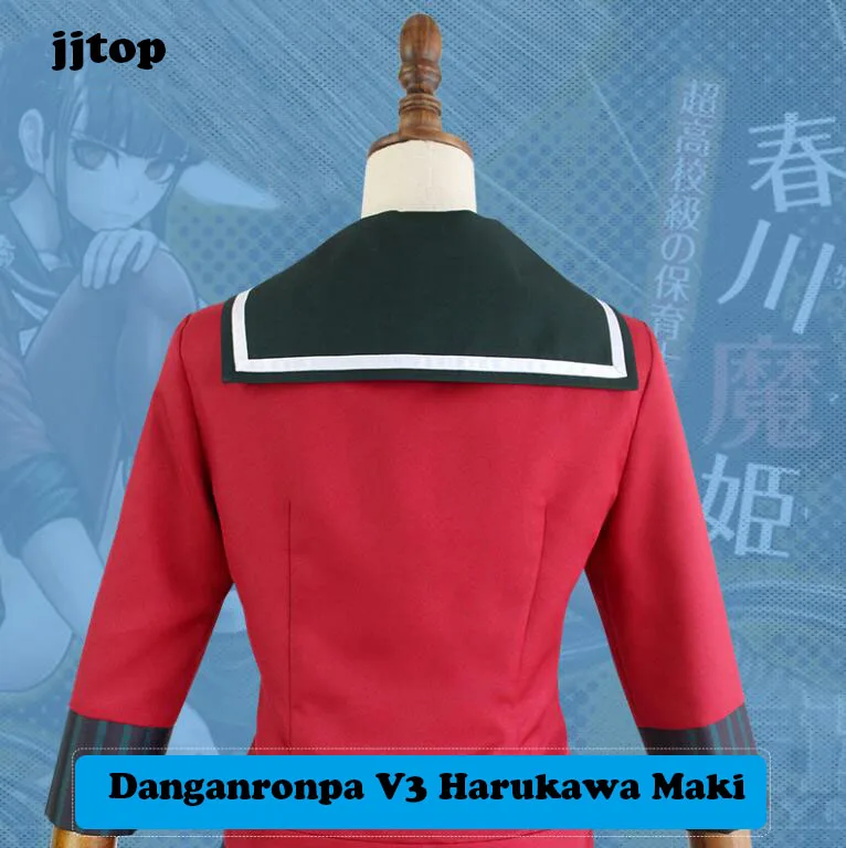 Школьная форма Danganronpa V3 костюм для косплея любого размера| |