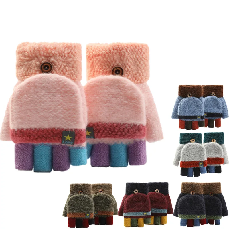 Зимние перчатки унисекс теплые шерстяные с откидной крышкой вязаные