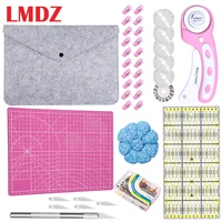 lmdz 87pcs rotary cutter tools kit with cutting mat patchwork ruler carving knife sewing clips bag for fabric sewing quilting