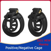 2021 mamba positivenegative male chastity device super light double arc cuff penis holy ring cobra cock cage sex toys for men